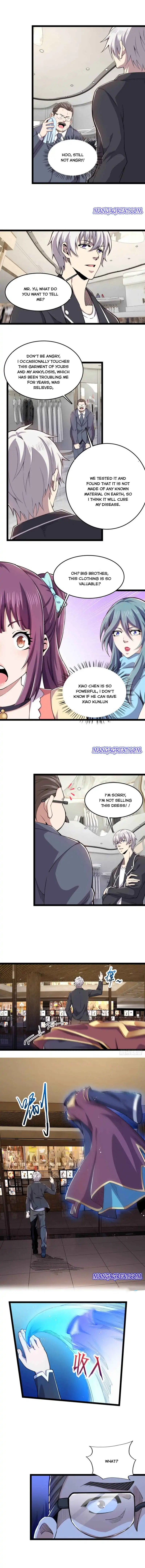 Vengeance Of The Reawakened Sword God Chapter 26 2